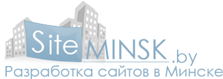 SiteMinsk.by